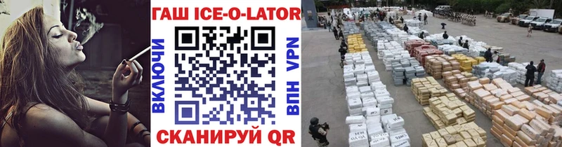 Сколько стоит Дивногорск Галлюциногенные грибы  ГАШИШ  Марихуана  Cocaine  Codein  APVP 