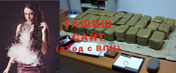 винт Абинск