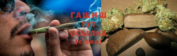 винт Абинск