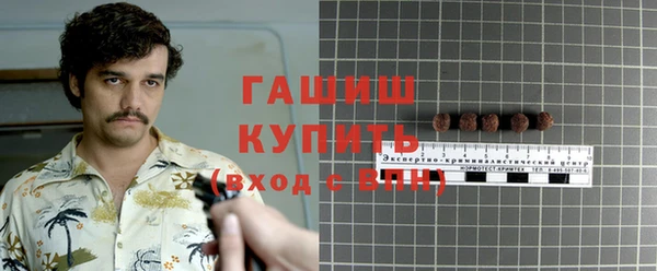 индика Абдулино
