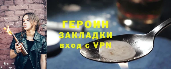 винт Абинск