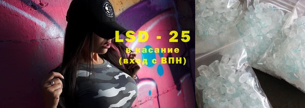винт Абинск