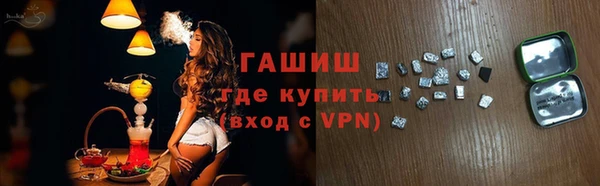 винт Абинск