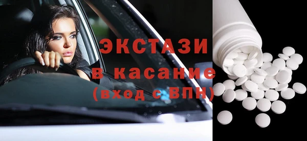 винт Абинск