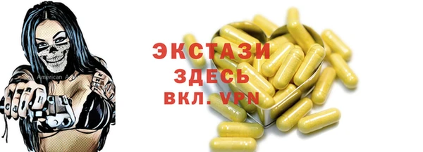 дурь Алексеевка