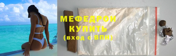 индика Абдулино
