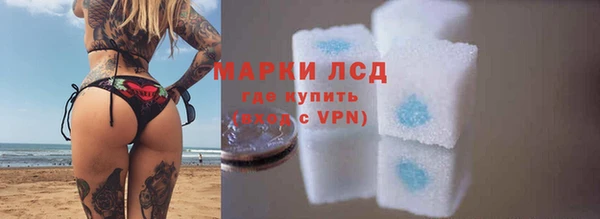 винт Абинск