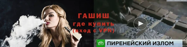 дурь Алексеевка