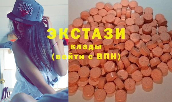 индика Абдулино