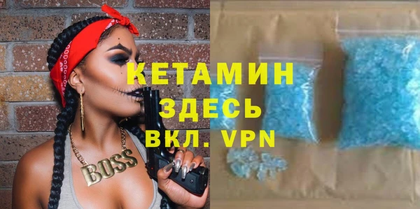 индика Абдулино