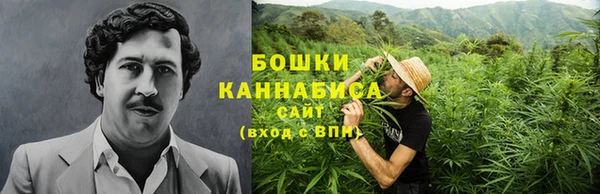 бутират Абаза