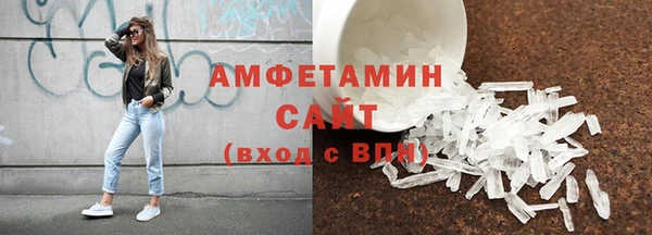 индика Абдулино