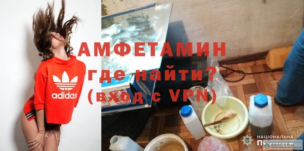 гидропоника Алексин