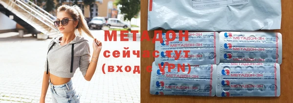 винт Абинск