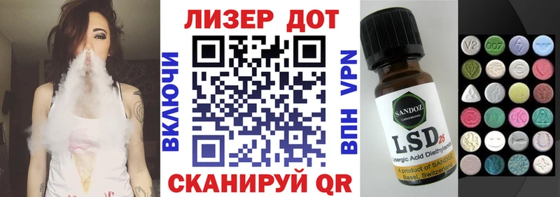 Марки NBOMe 1,8мг  цены наркотик  Дивногорск 