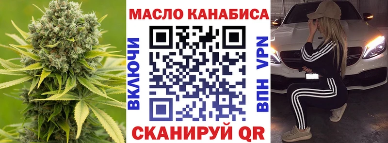 блэк спрут ссылки  даркнет Telegram  ТГК Wax  Дивногорск 